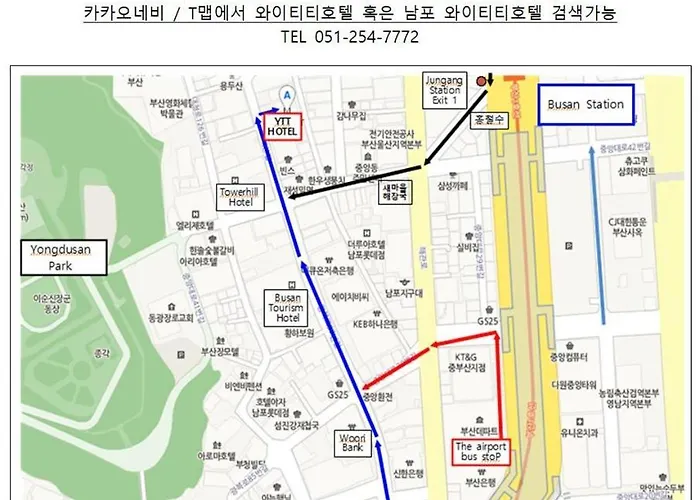 Ytt Hotel Nampo